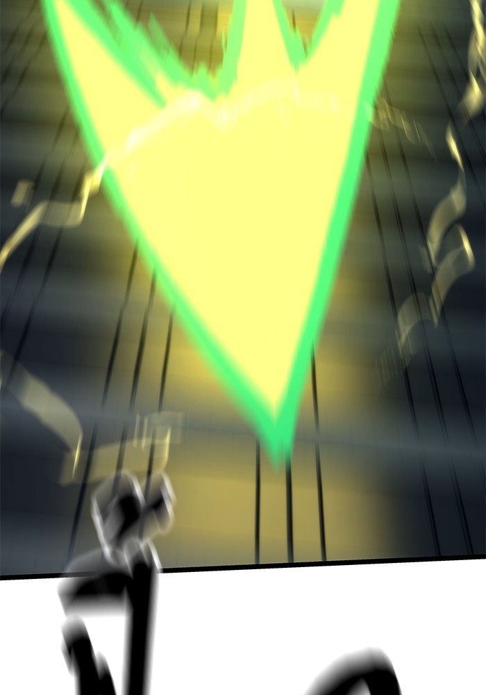 Ultra Alter ตอนที่ 53 139