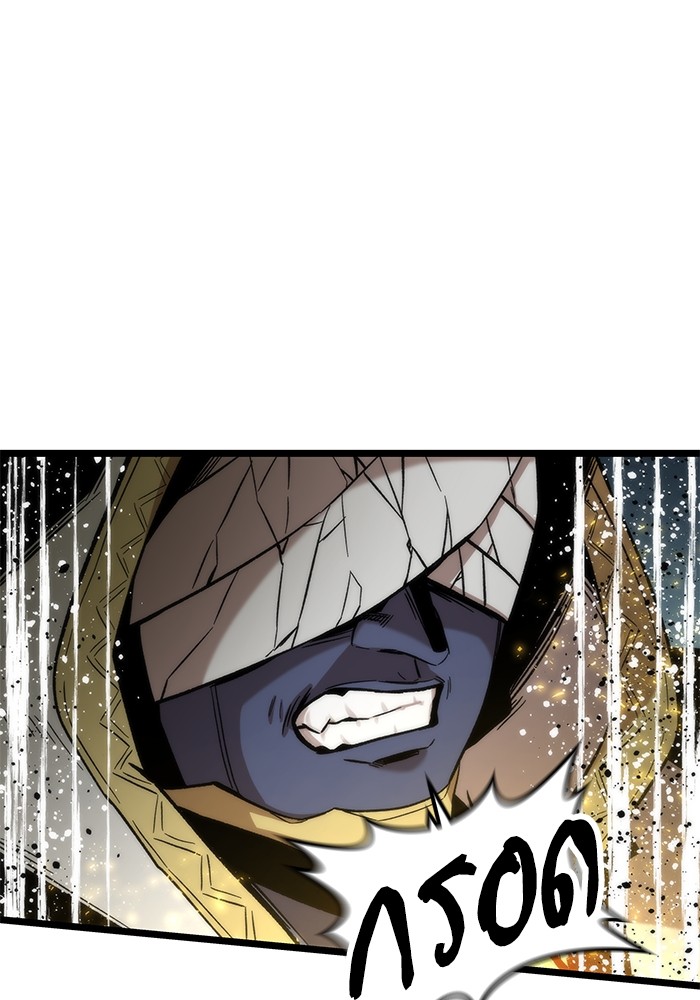 Ultra Alter ตอนที่ 53 148