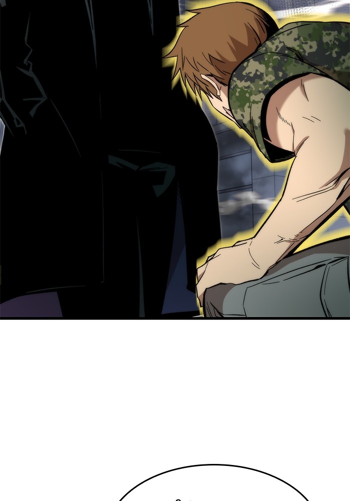 Ultra Alter ตอนที่ 53 15