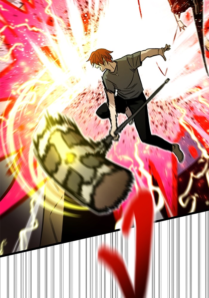 Ultra Alter ตอนที่ 53 159