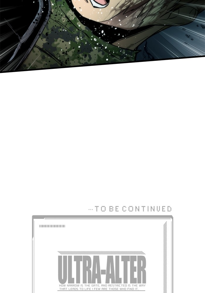Ultra Alter ตอนที่ 53 169