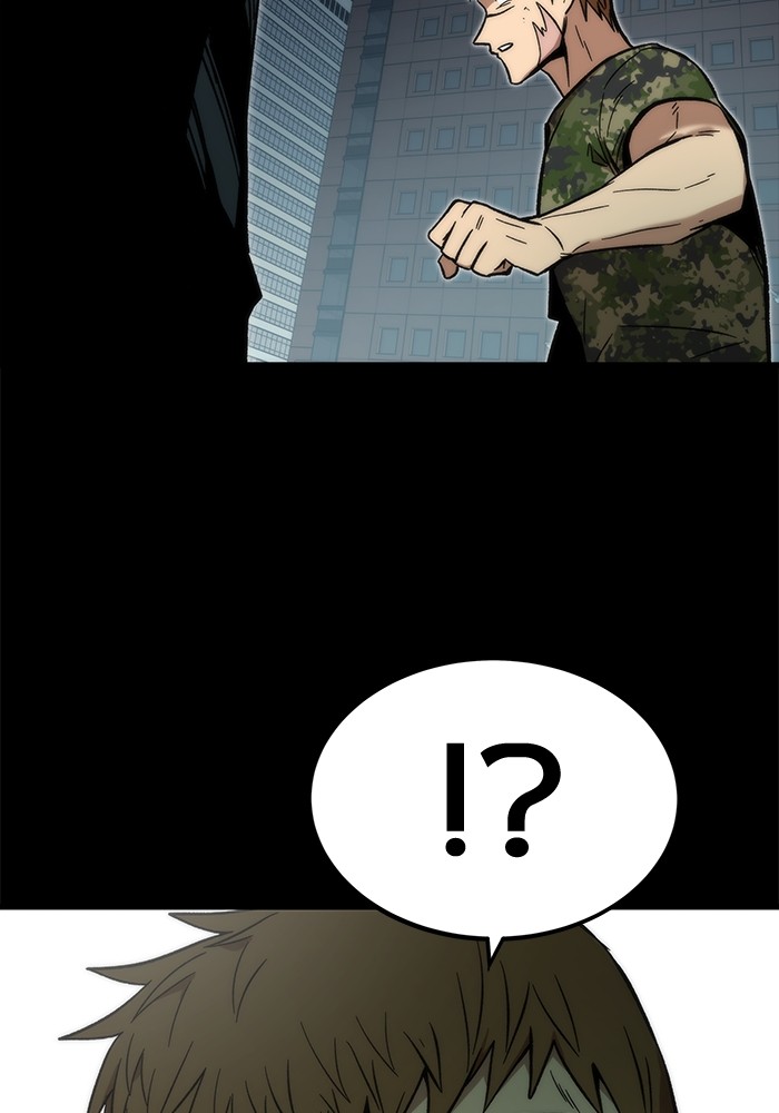 Ultra Alter ตอนที่ 53 2
