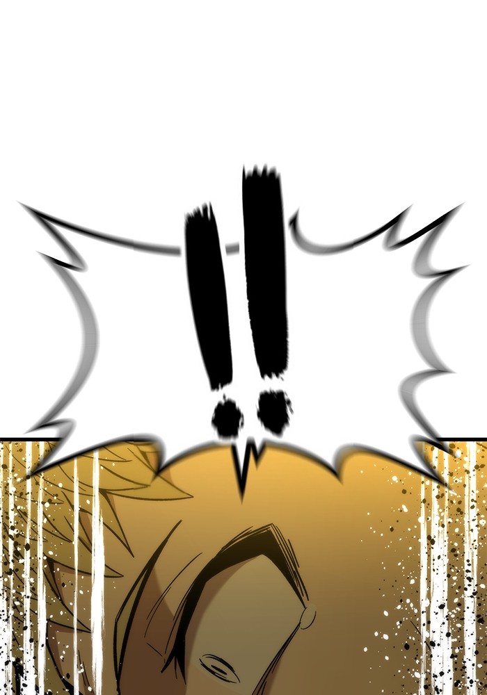 Ultra Alter ตอนที่ 53 20