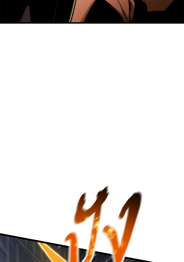 Ultra Alter ตอนที่ 53 23