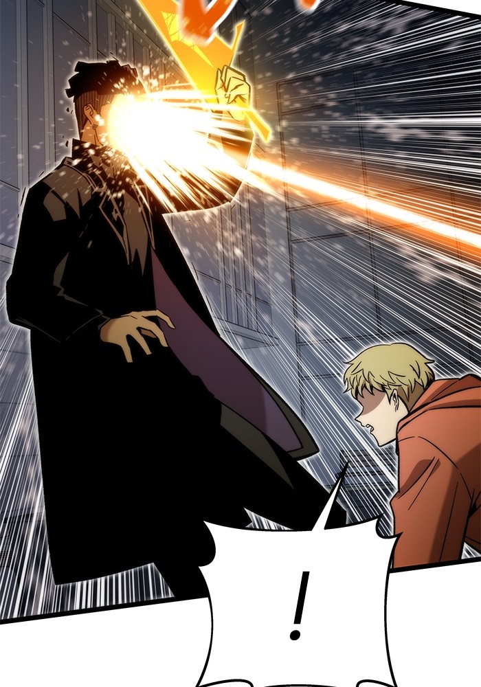 Ultra Alter ตอนที่ 53 24