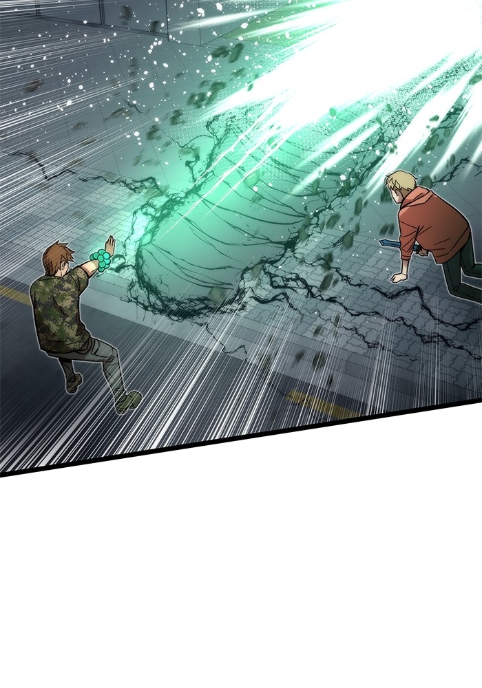 Ultra Alter ตอนที่ 53 44