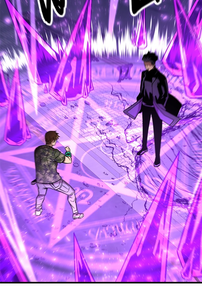 Ultra Alter ตอนที่ 53 71