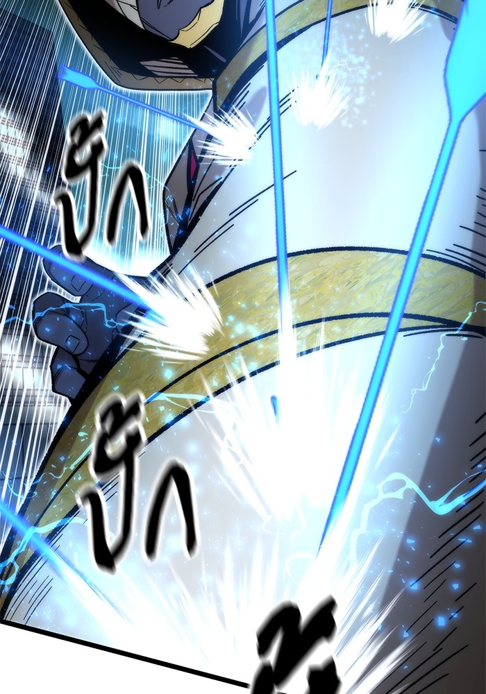 Ultra Alter ตอนที่ 53 95