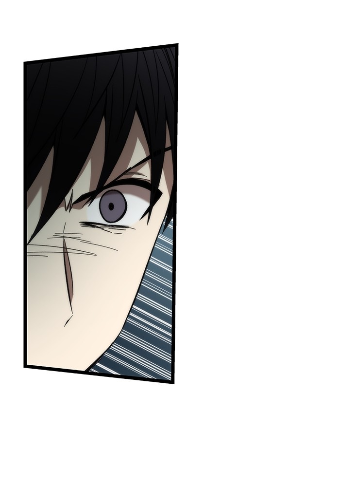 Ultra Alter ตอนที่ 54 101