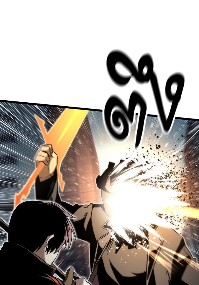 Ultra Alter ตอนที่ 54 102