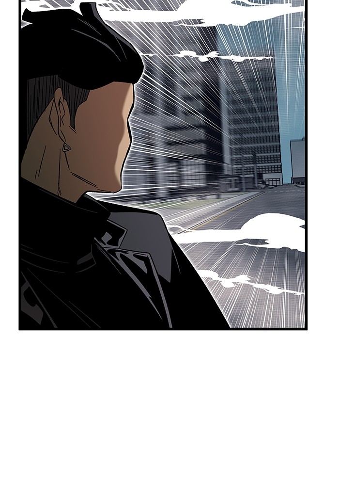 Ultra Alter ตอนที่ 54 105