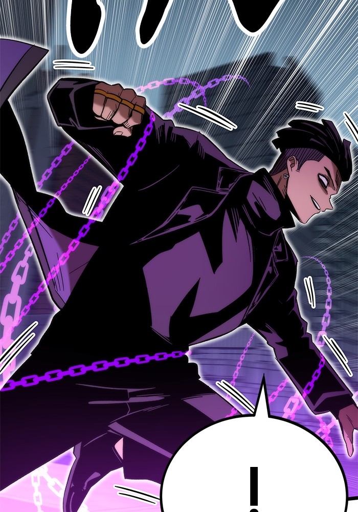 Ultra Alter ตอนที่ 54 123