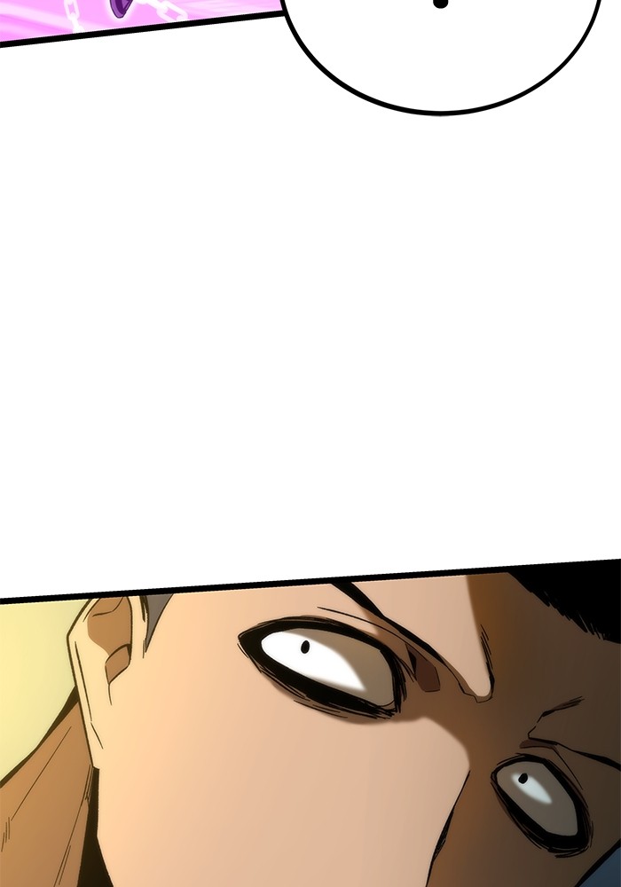 Ultra Alter ตอนที่ 54 124