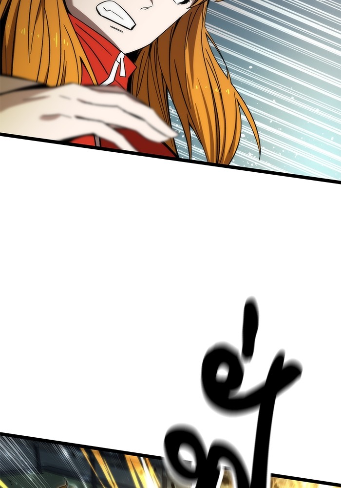 Ultra Alter ตอนที่ 54 133