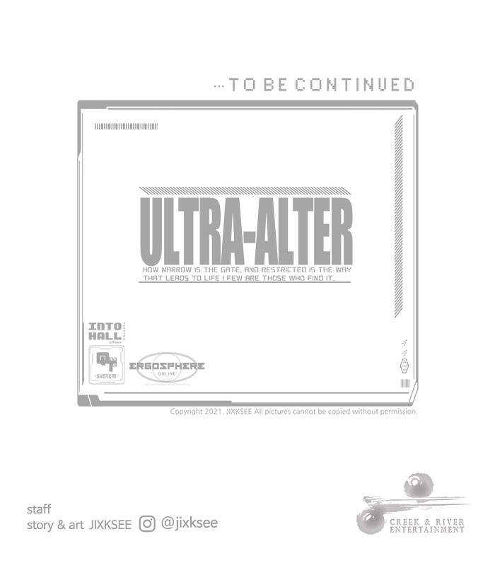 Ultra Alter ตอนที่ 54 149