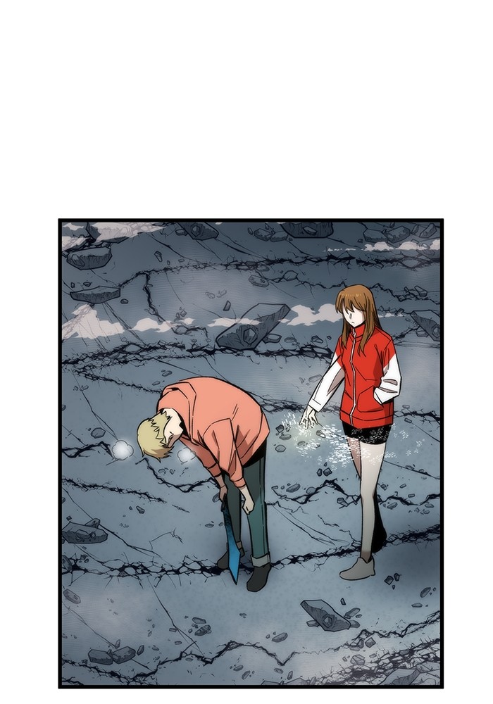 Ultra Alter ตอนที่ 54 15