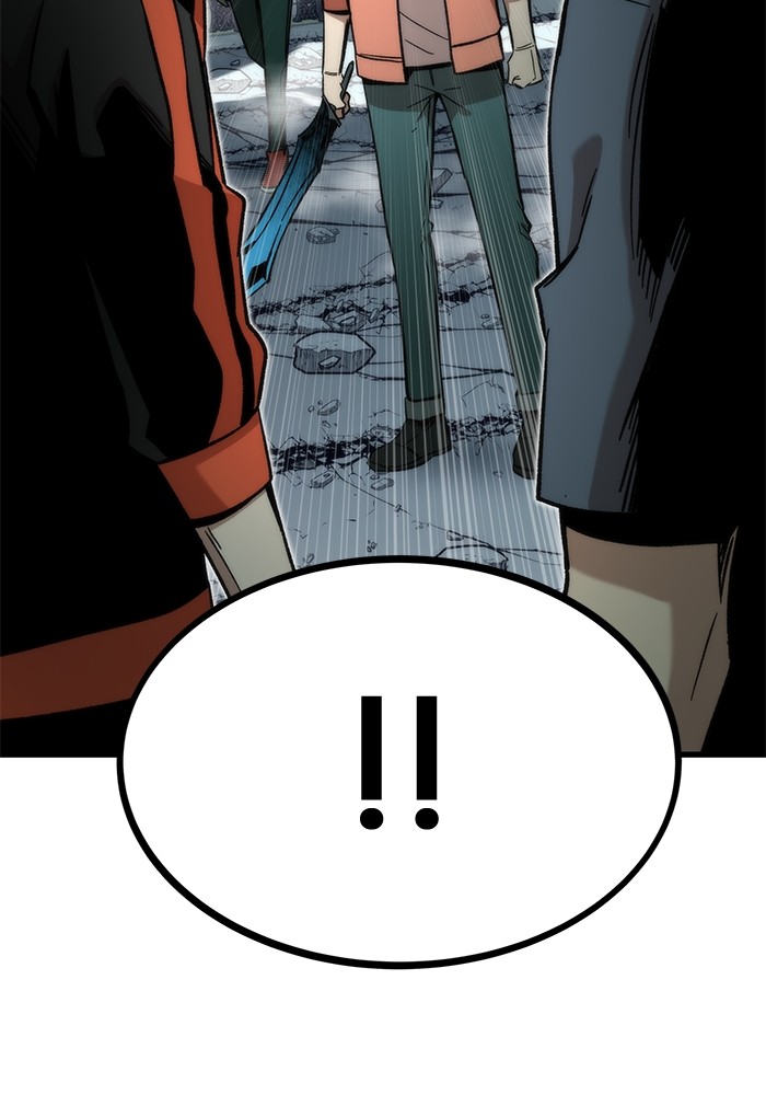 Ultra Alter ตอนที่ 54 20