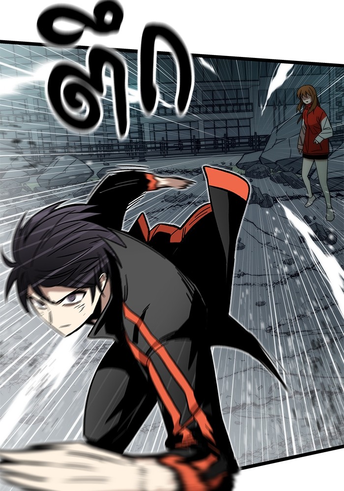 Ultra Alter ตอนที่ 54 36
