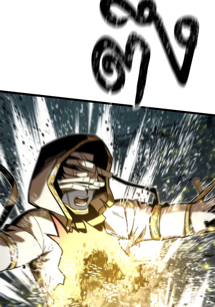 Ultra Alter ตอนที่ 54 4