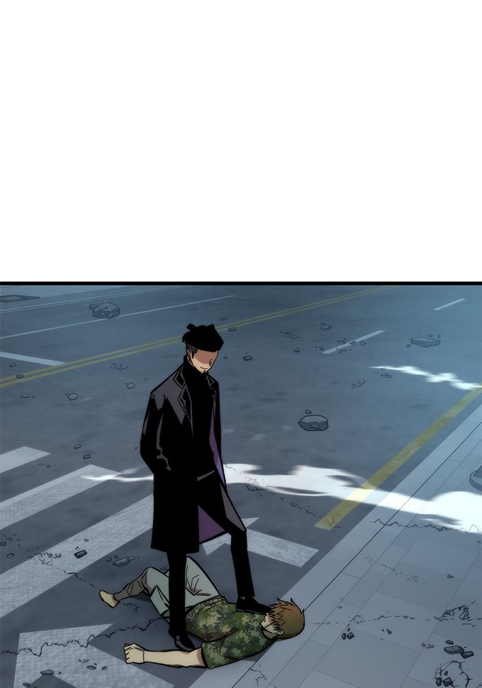 Ultra Alter ตอนที่ 54 41