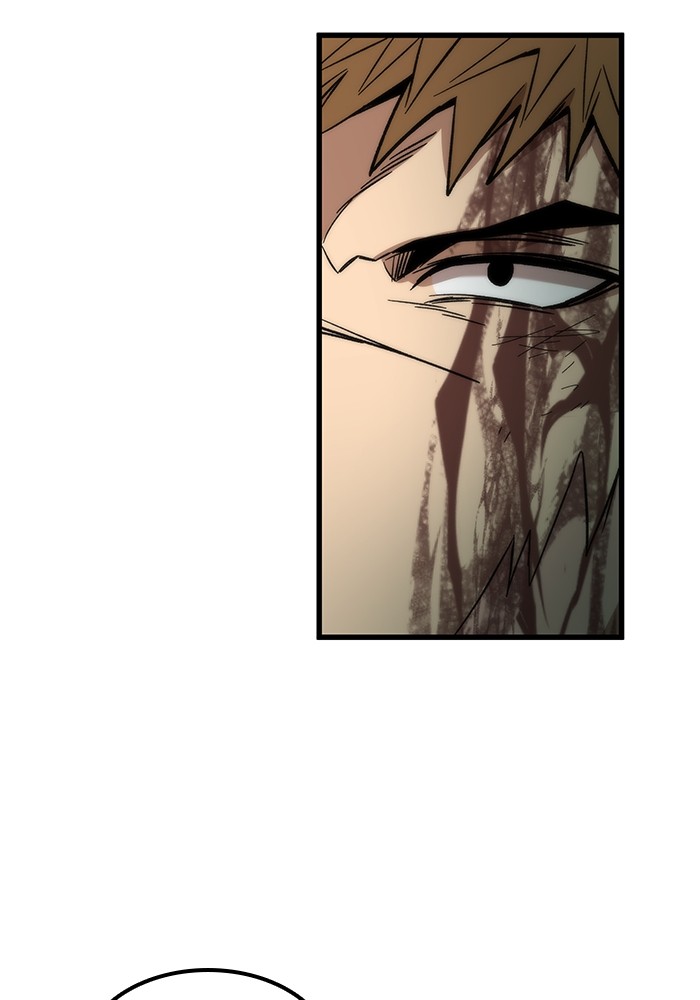 Ultra Alter ตอนที่ 54 45
