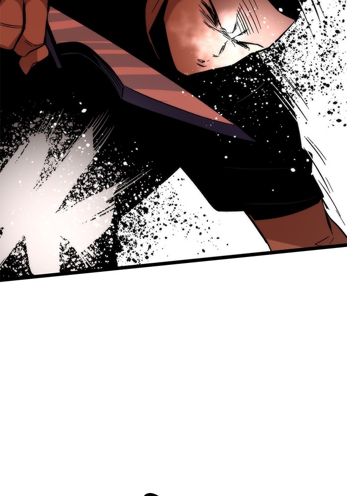 Ultra Alter ตอนที่ 54 76