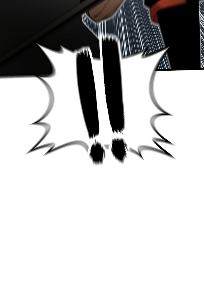 Ultra Alter ตอนที่ 54 95