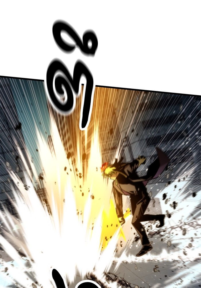 Ultra Alter ตอนที่ 56 119