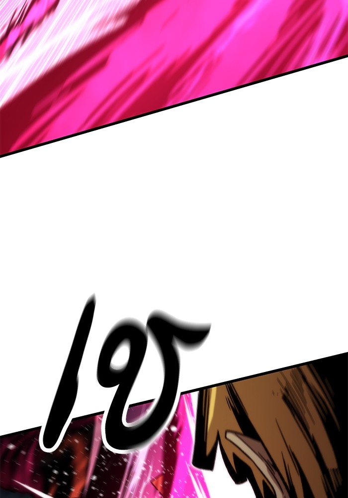 Ultra Alter ตอนที่ 56 140