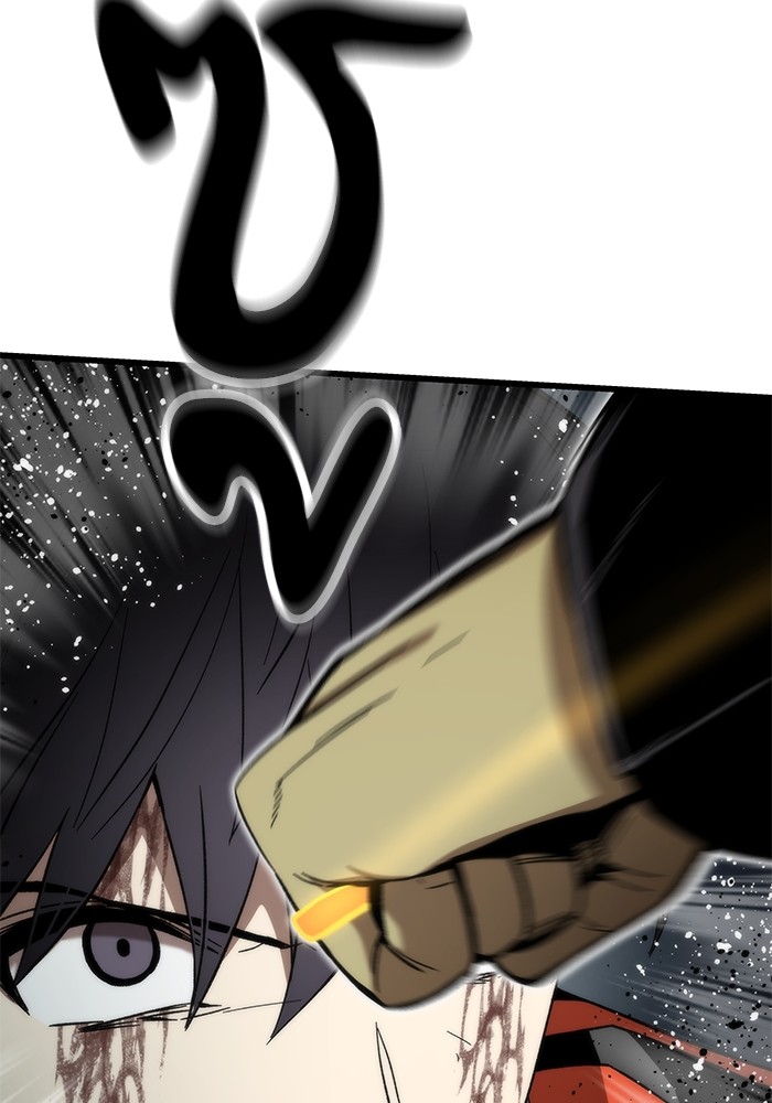 Ultra Alter ตอนที่ 56 149