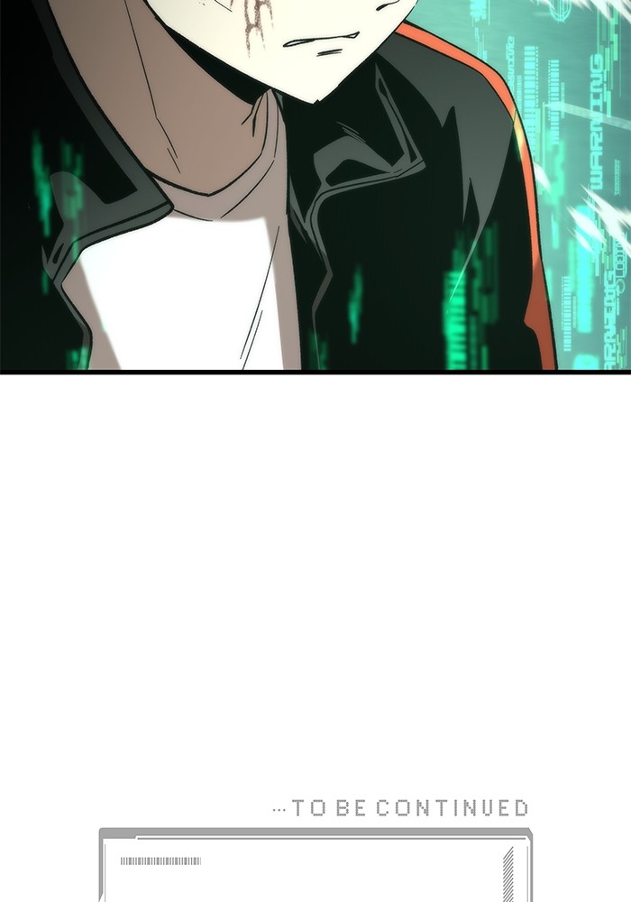 Ultra Alter ตอนที่ 56 161
