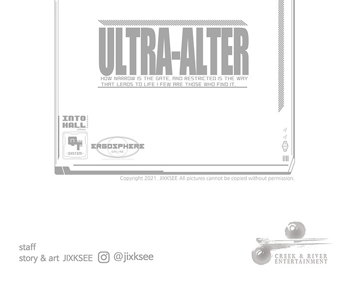 Ultra Alter ตอนที่ 56 162
