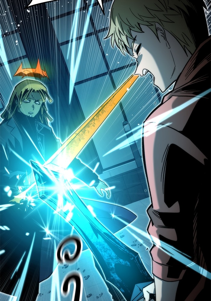 Ultra Alter ตอนที่ 56 21