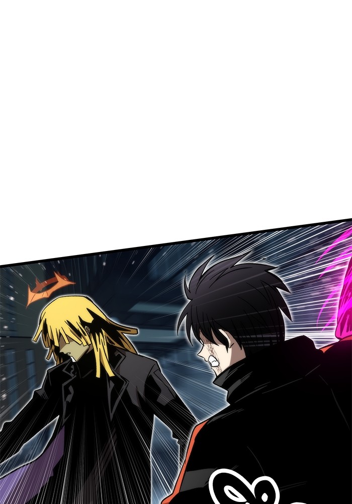 Ultra Alter ตอนที่ 56 30
