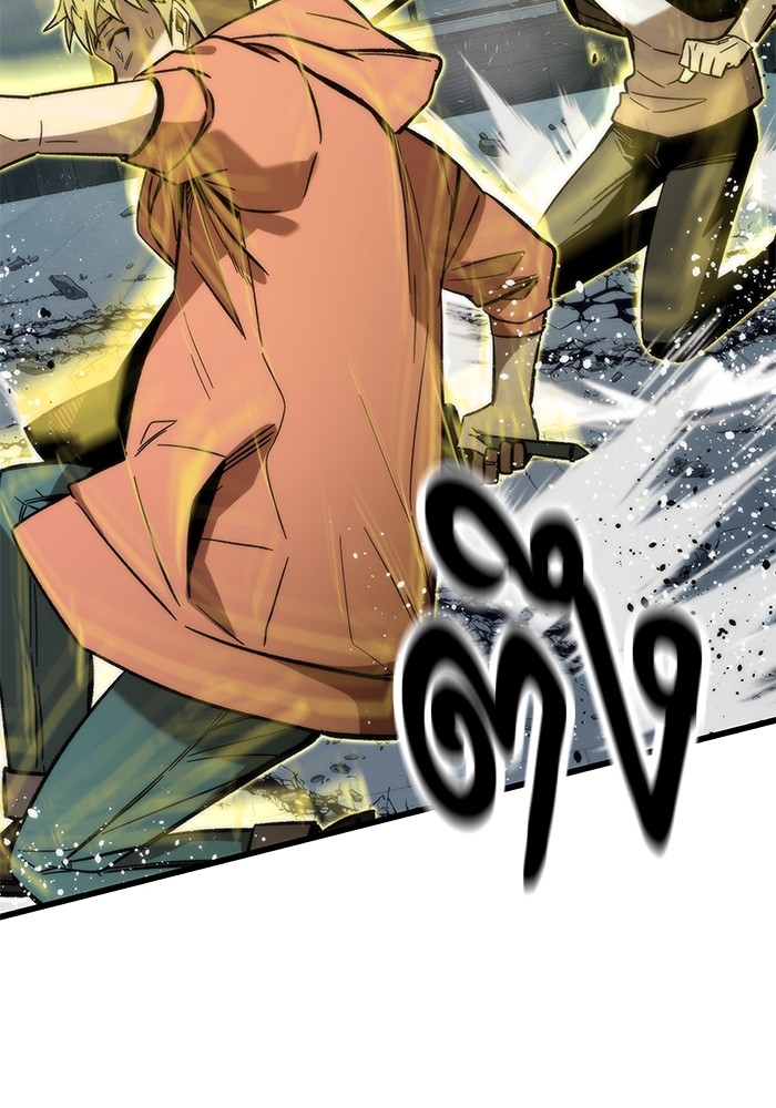 Ultra Alter ตอนที่ 56 45