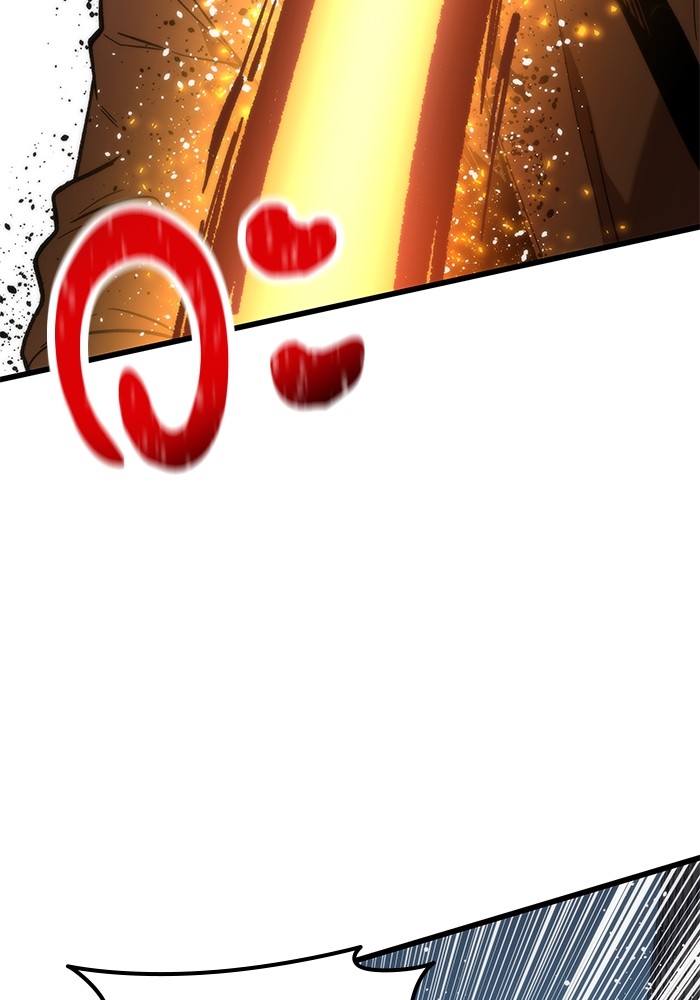 Ultra Alter ตอนที่ 56 74