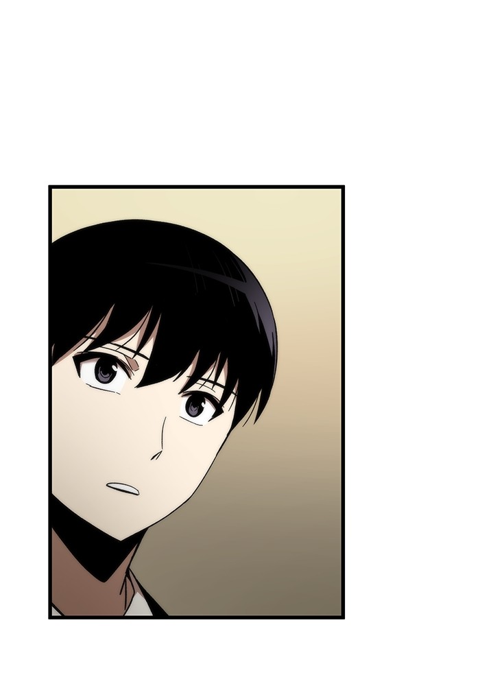 Ultra Alter ตอนที่ 57 102