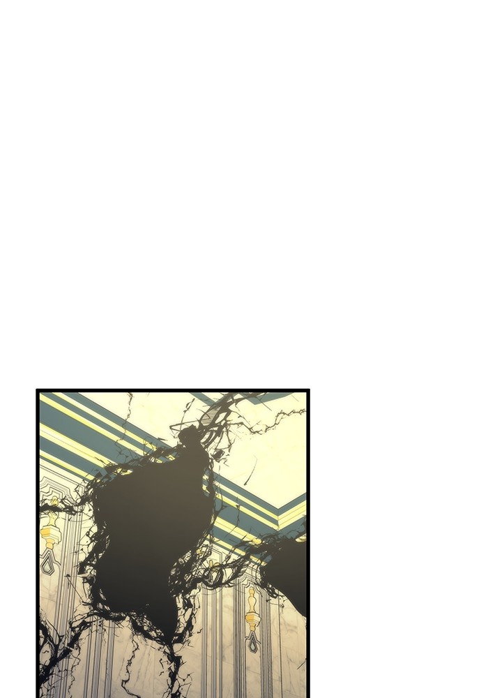 Ultra Alter ตอนที่ 57 2