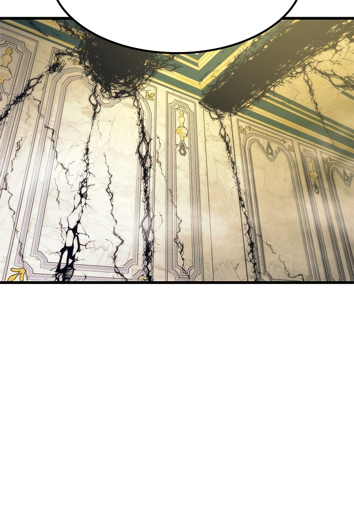 Ultra Alter ตอนที่ 57 28
