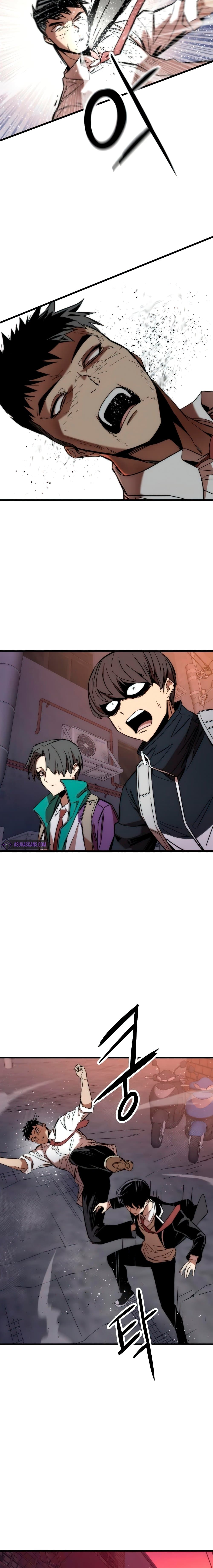 Ultra Alter ตอนที่ 6 10