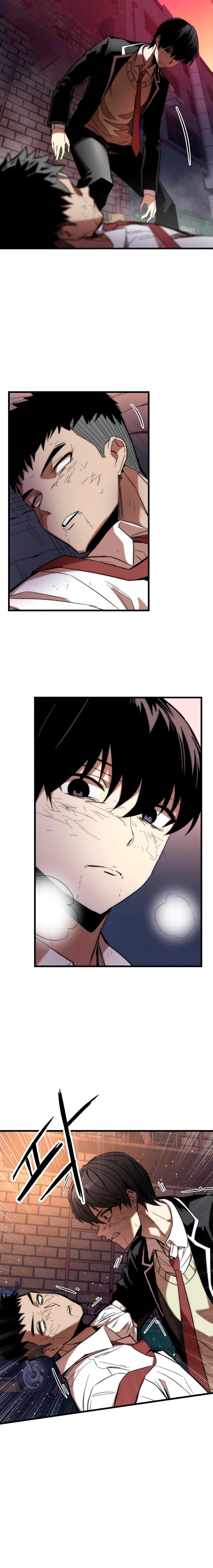 Ultra Alter ตอนที่ 6 11