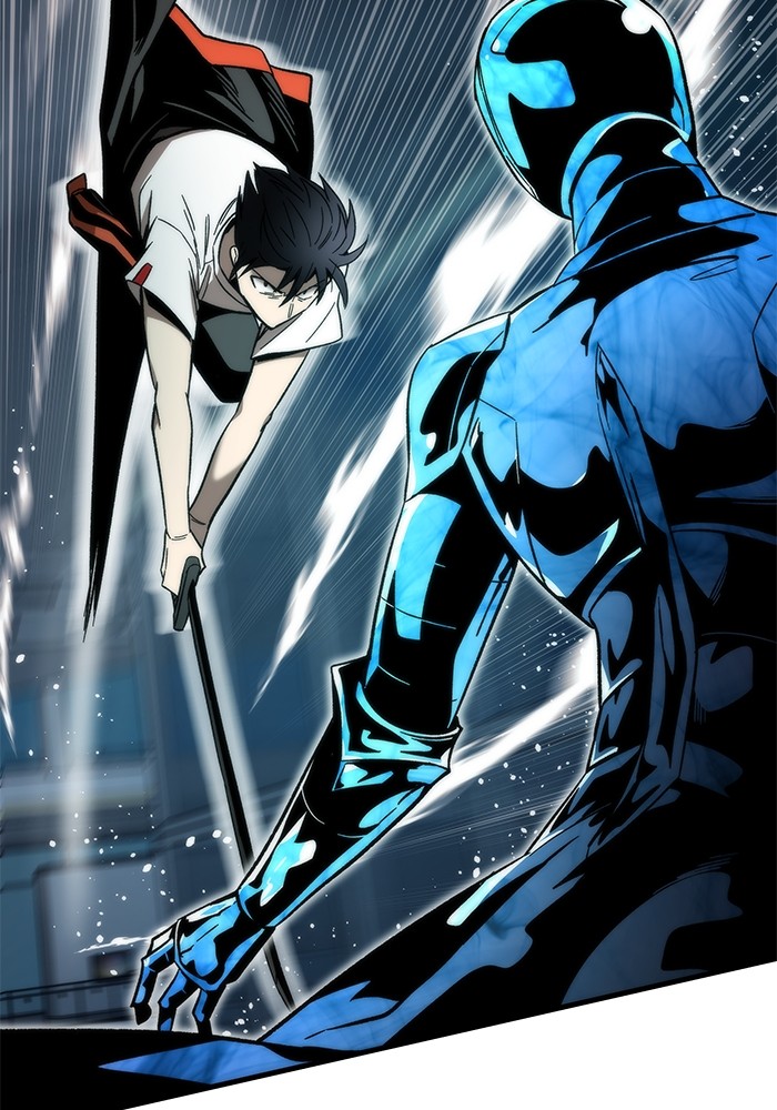 Ultra Alter ตอนที่ 60 100