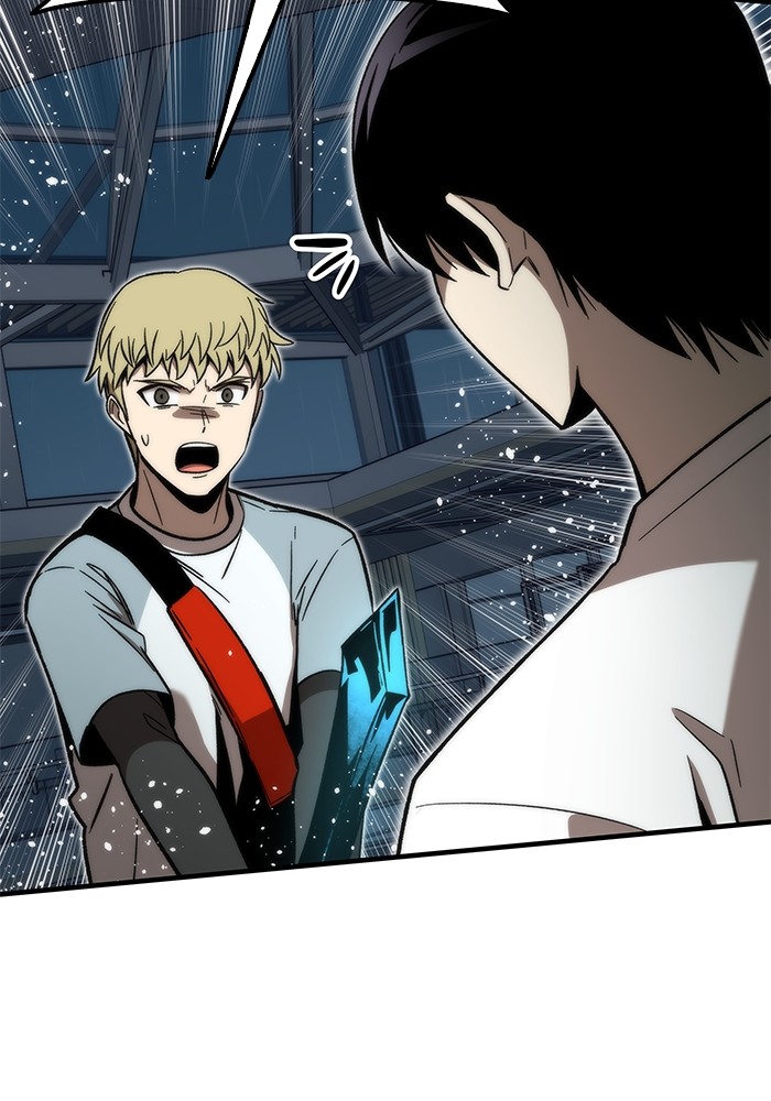 Ultra Alter ตอนที่ 60 116