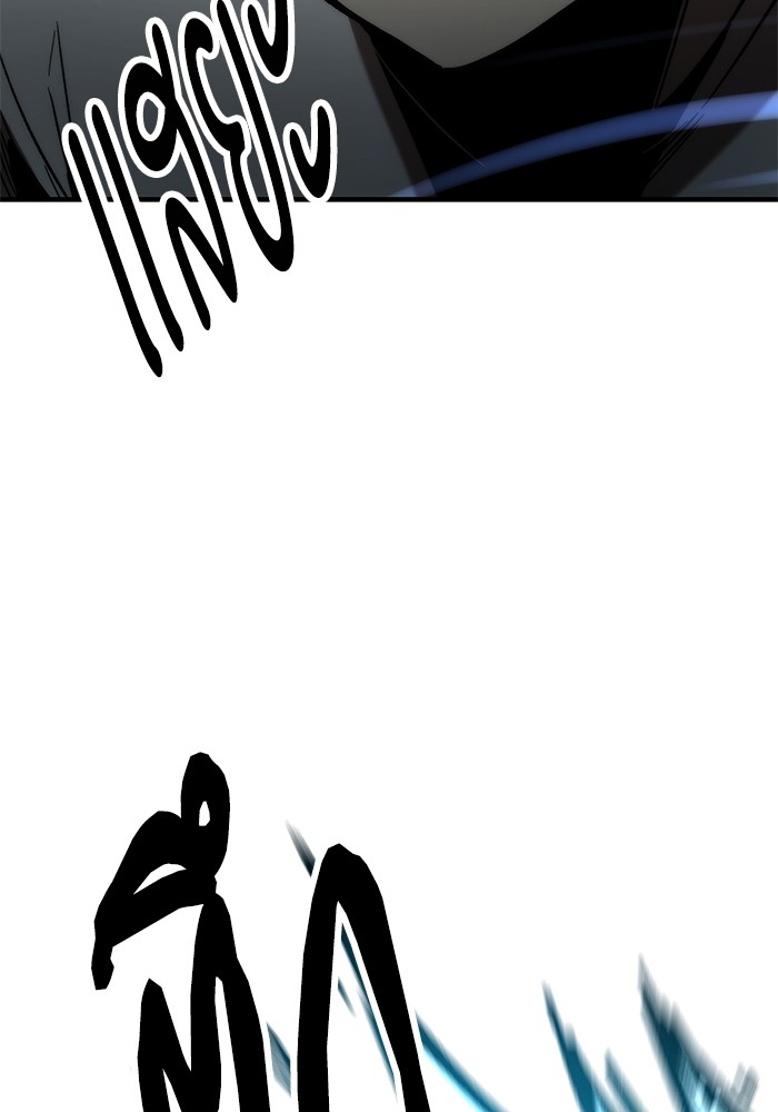 Ultra Alter ตอนที่ 60 127