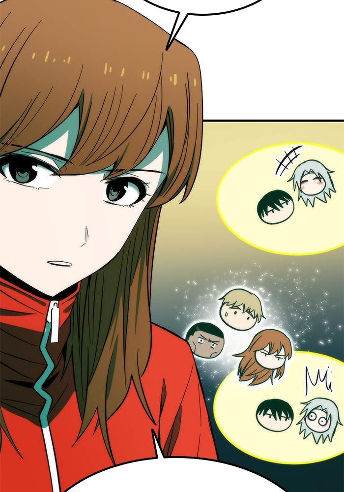Ultra Alter ตอนที่ 60 13