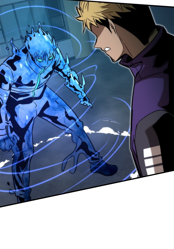 Ultra Alter ตอนที่ 60 133