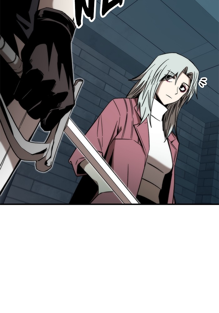 Ultra Alter ตอนที่ 60 21