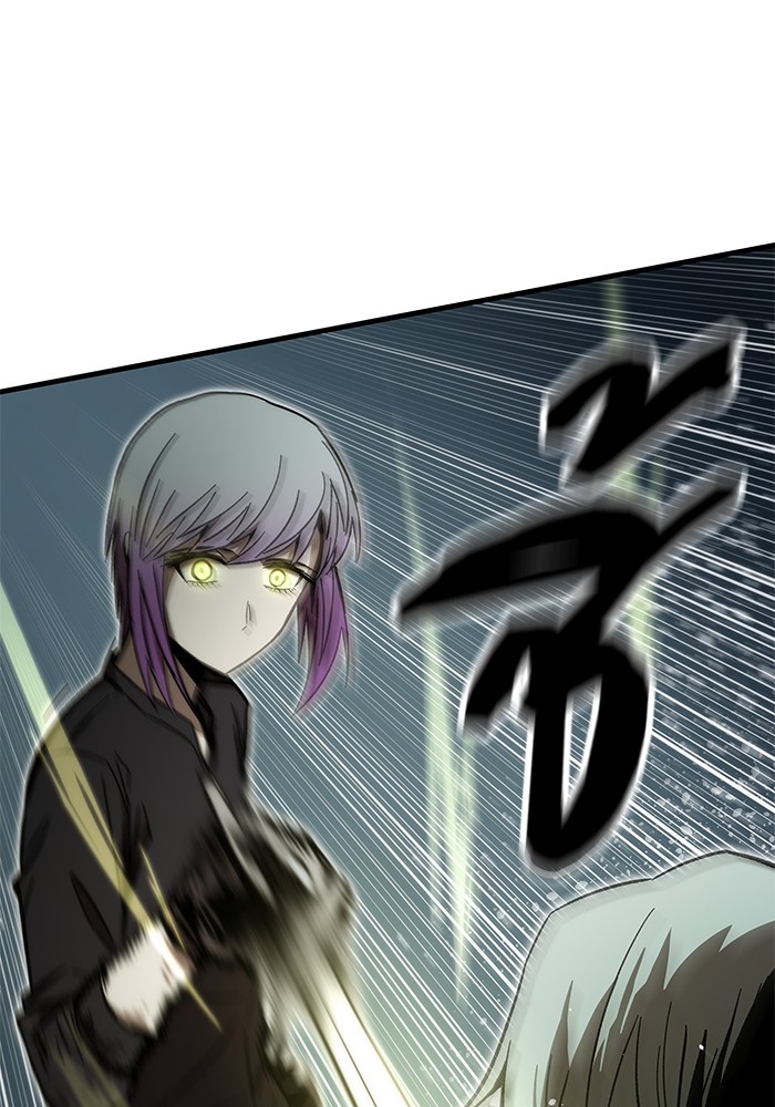 Ultra Alter ตอนที่ 60 22