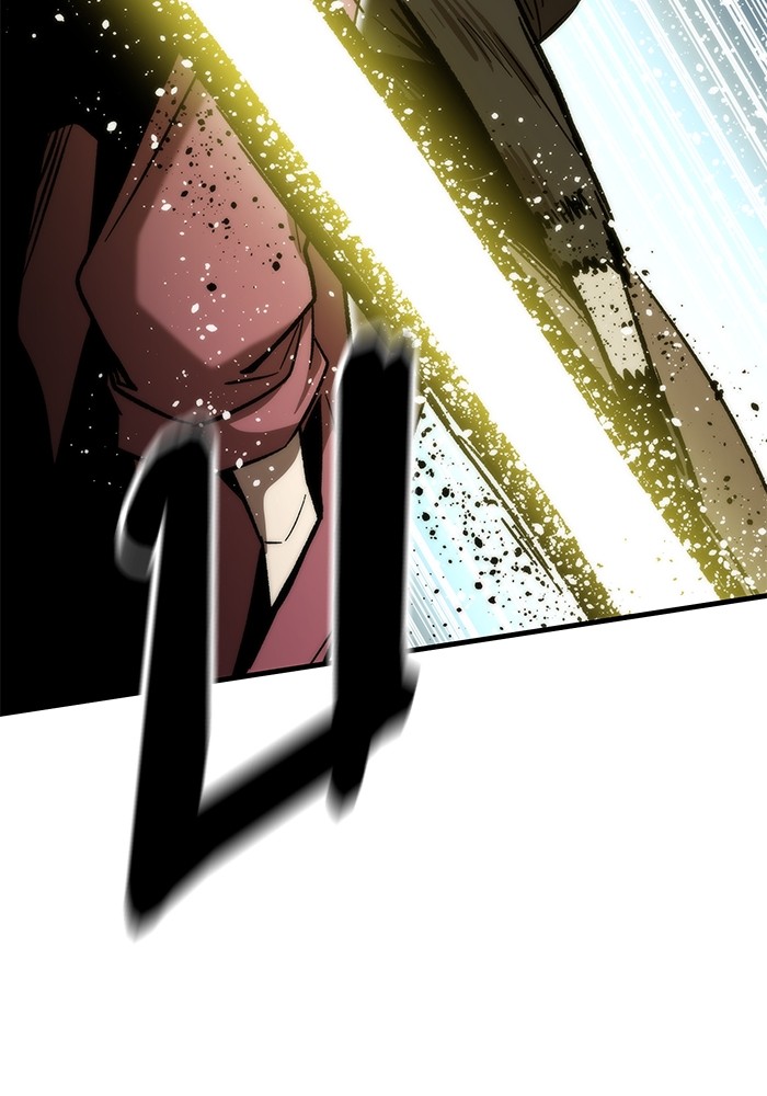 Ultra Alter ตอนที่ 60 33