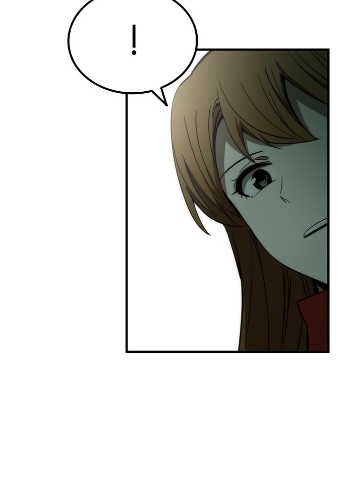 Ultra Alter ตอนที่ 60 40